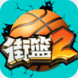 雷火电竞app官网入口