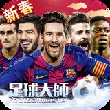 必一体育APP