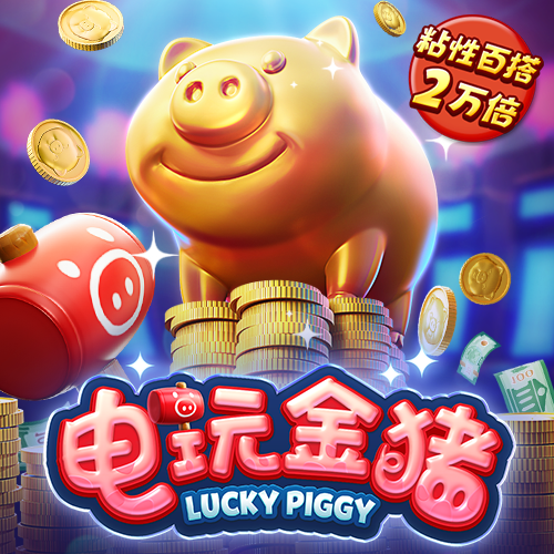 幻影体育app下载