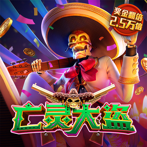 开云在线app下载