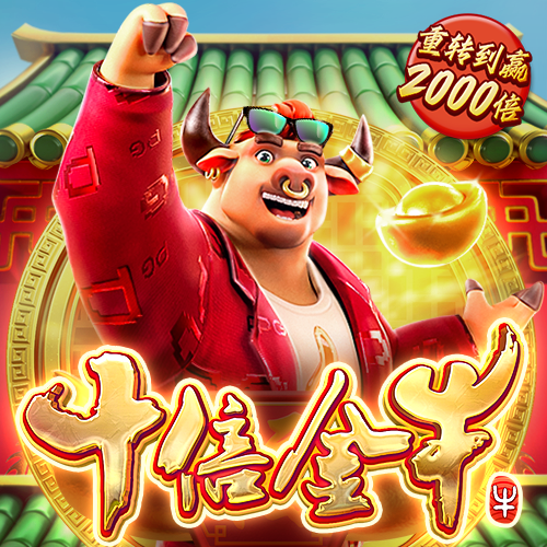 leyu手机版登录入口pp下载