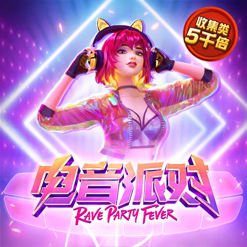 81彩票官方网站