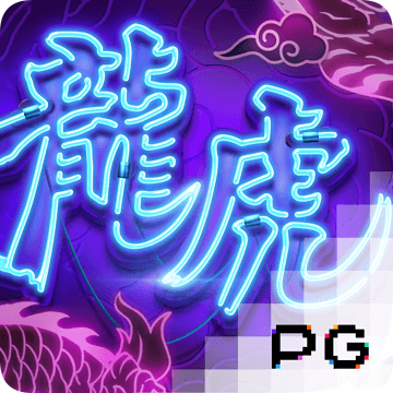 大发平台app