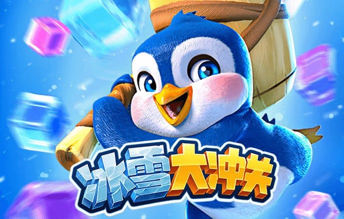 冠云体育下载官网app