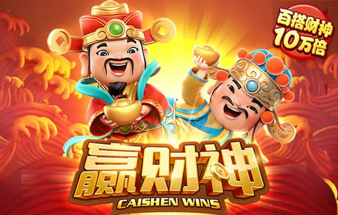 龙珠体育app官网