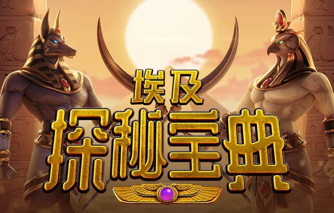 极速百家家乐下载最新版
