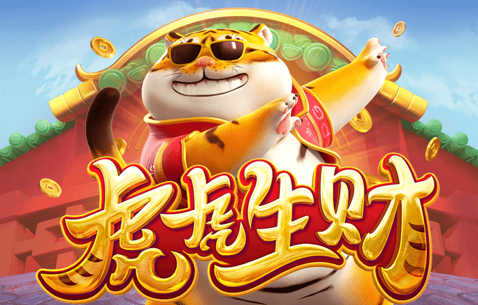 北京pk赛车app官网下载