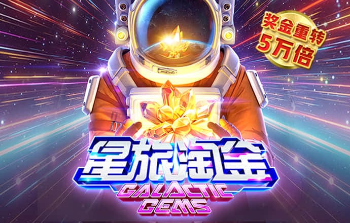 j9九游会首页入口