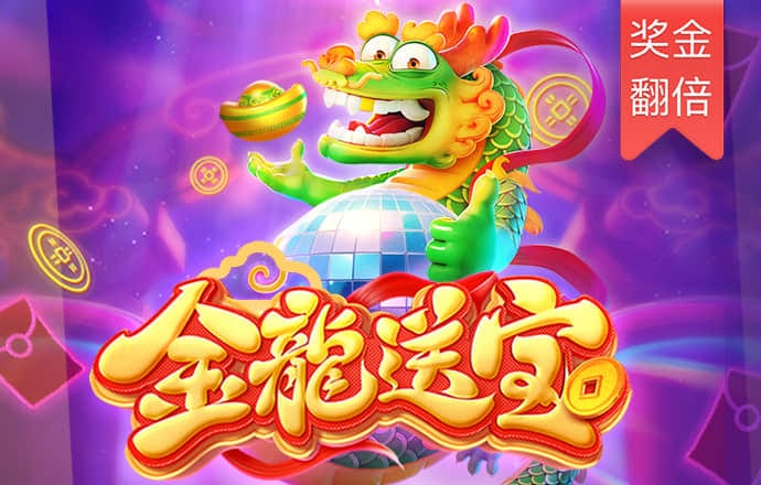 泽宇体育网页版登录