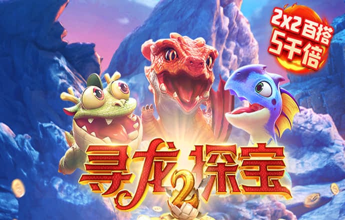 leyu体育app最新官网登录入口