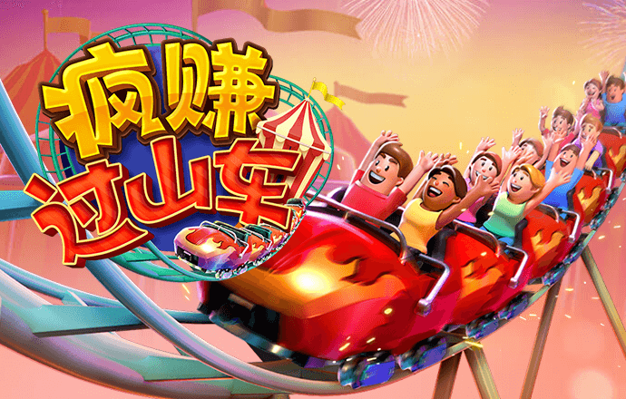 九游体育app官网入口