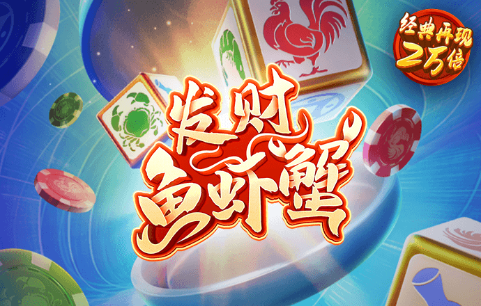 bet体育官网下载