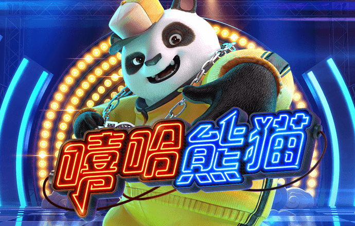 必赢亚洲下裁