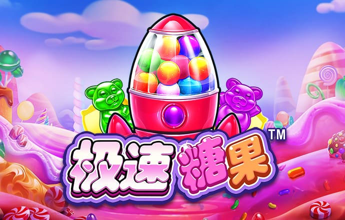 pp体育首页