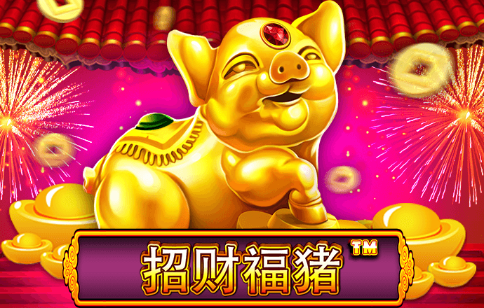 355娱乐彩票官方正版使用方法
