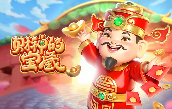 c7娱乐游戏官网