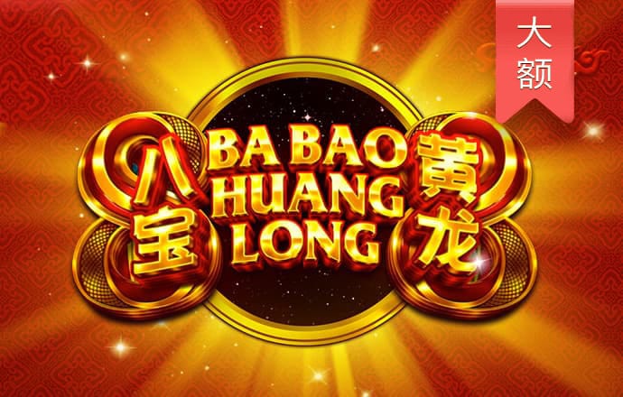 bsports网页版登录官方入口