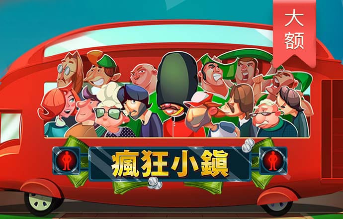 幸运平台app安卓版下载