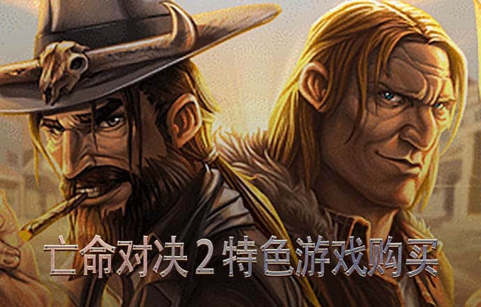必博体育在线登录官网