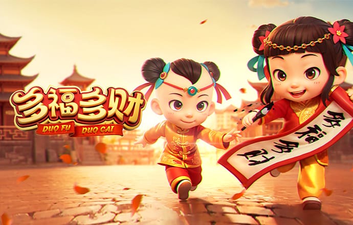 金沙娱城官方版下载