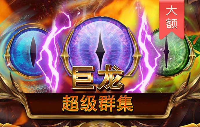博奥体育app下载安装