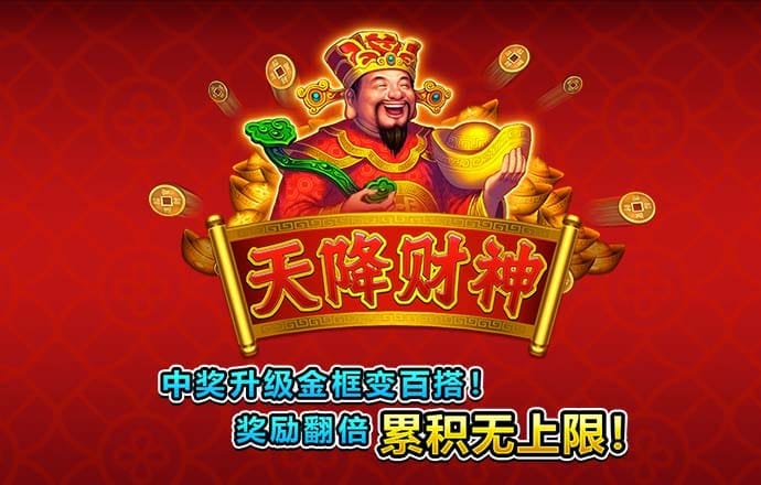 246天天好彩澳门