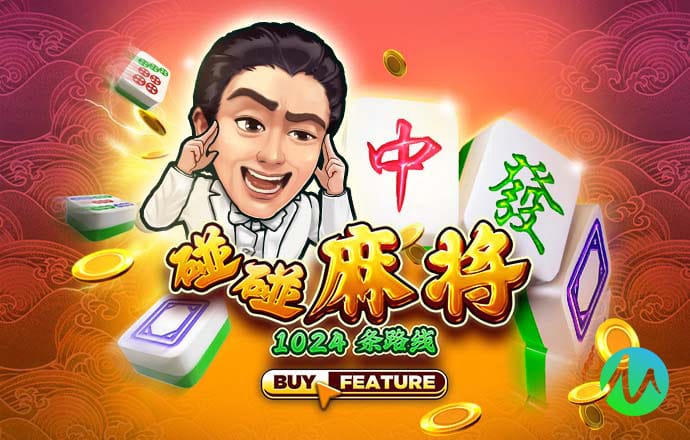 永利总站62111