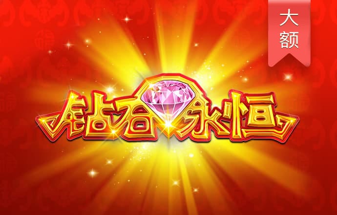 88vip棋牌官网