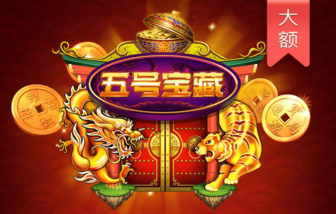 彩神welcome官网平台
