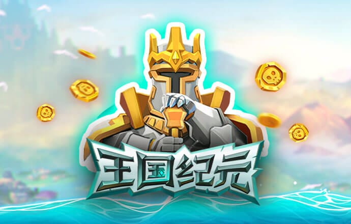 bob全站下载官网app