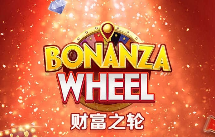 c7官方网站登录