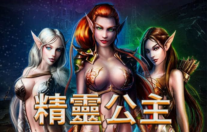 乐竞体育app官网入口