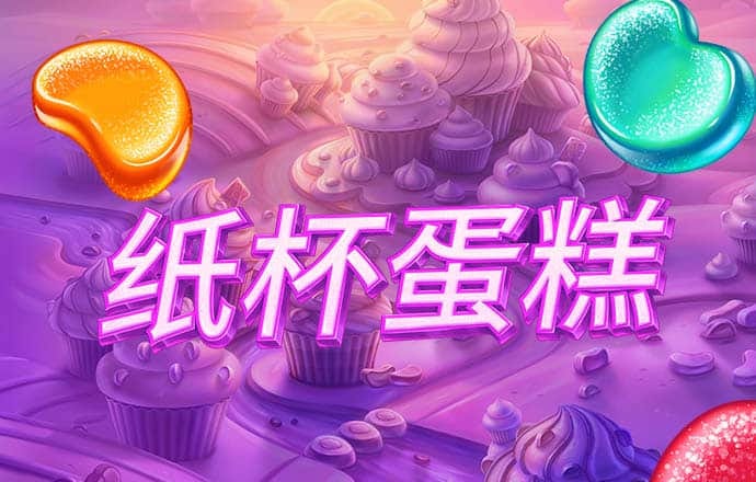 鸿博体育官方网站下载