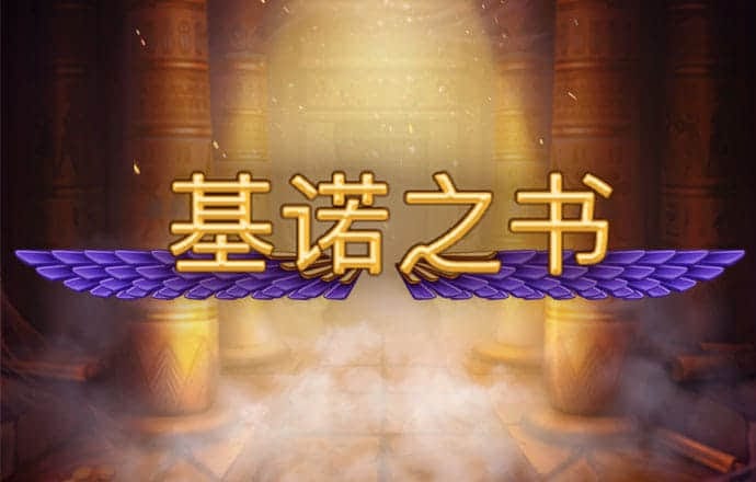 星空app