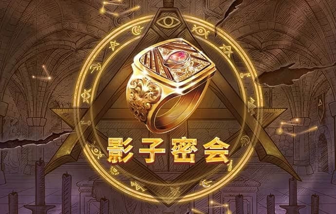 必赢亚洲