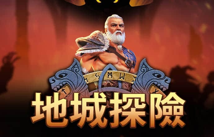 乐游网官方网站入口