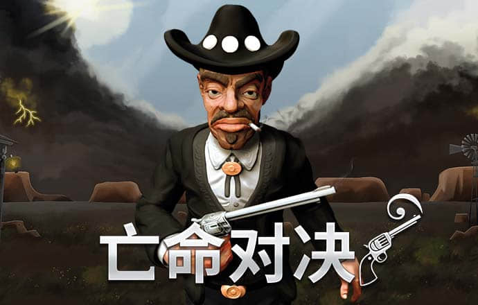 分分预测网站