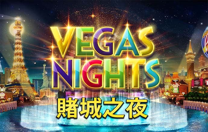 c7体育