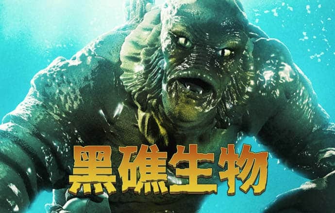 金沙js93252