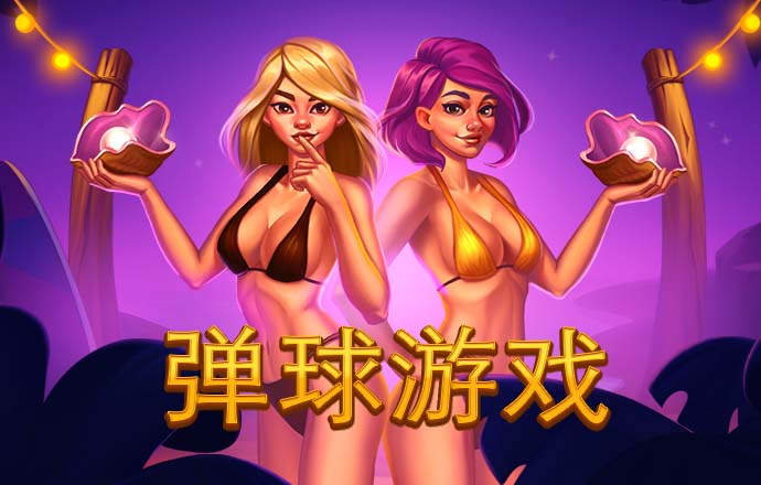牛宝体育入口