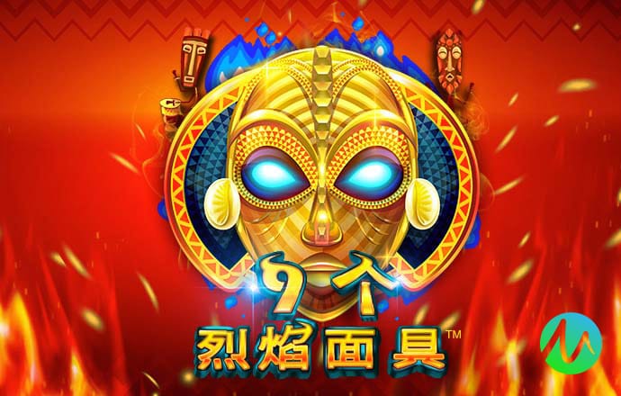 博奥体育APP