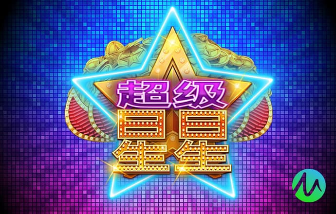 ob欧宝官网体育app