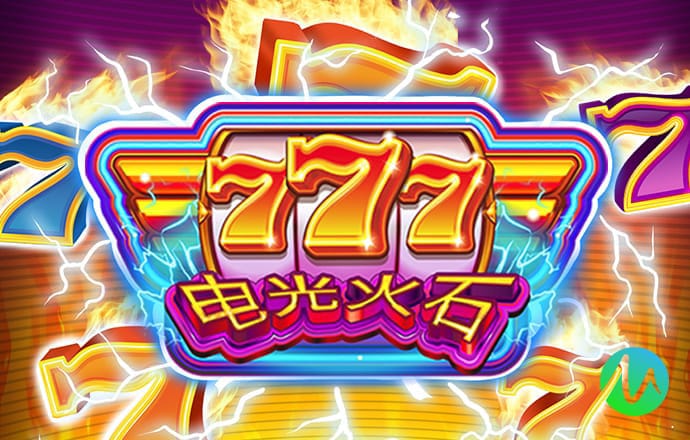 火狐电竞登录app