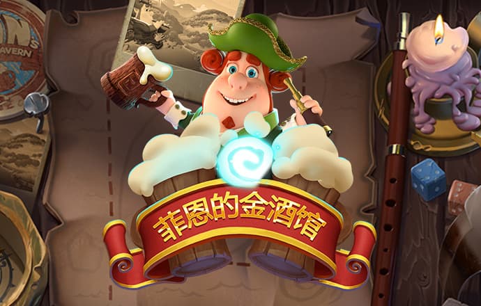 半岛手机app