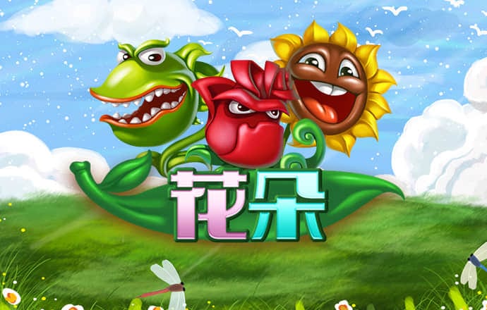 ng28官网下载入口