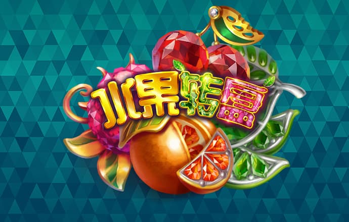 乐竞体育app官网入口