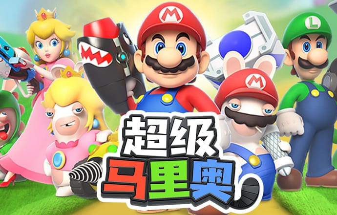 欧博体育
