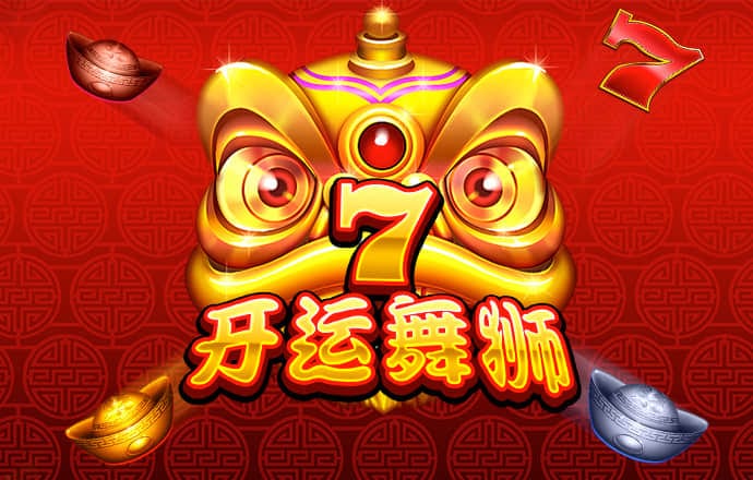 分分预测网app官网