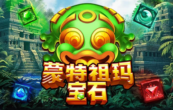 澳门传真内部传真