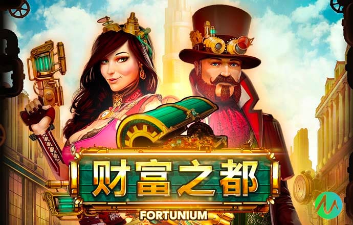 亿德体育app官网入口下载